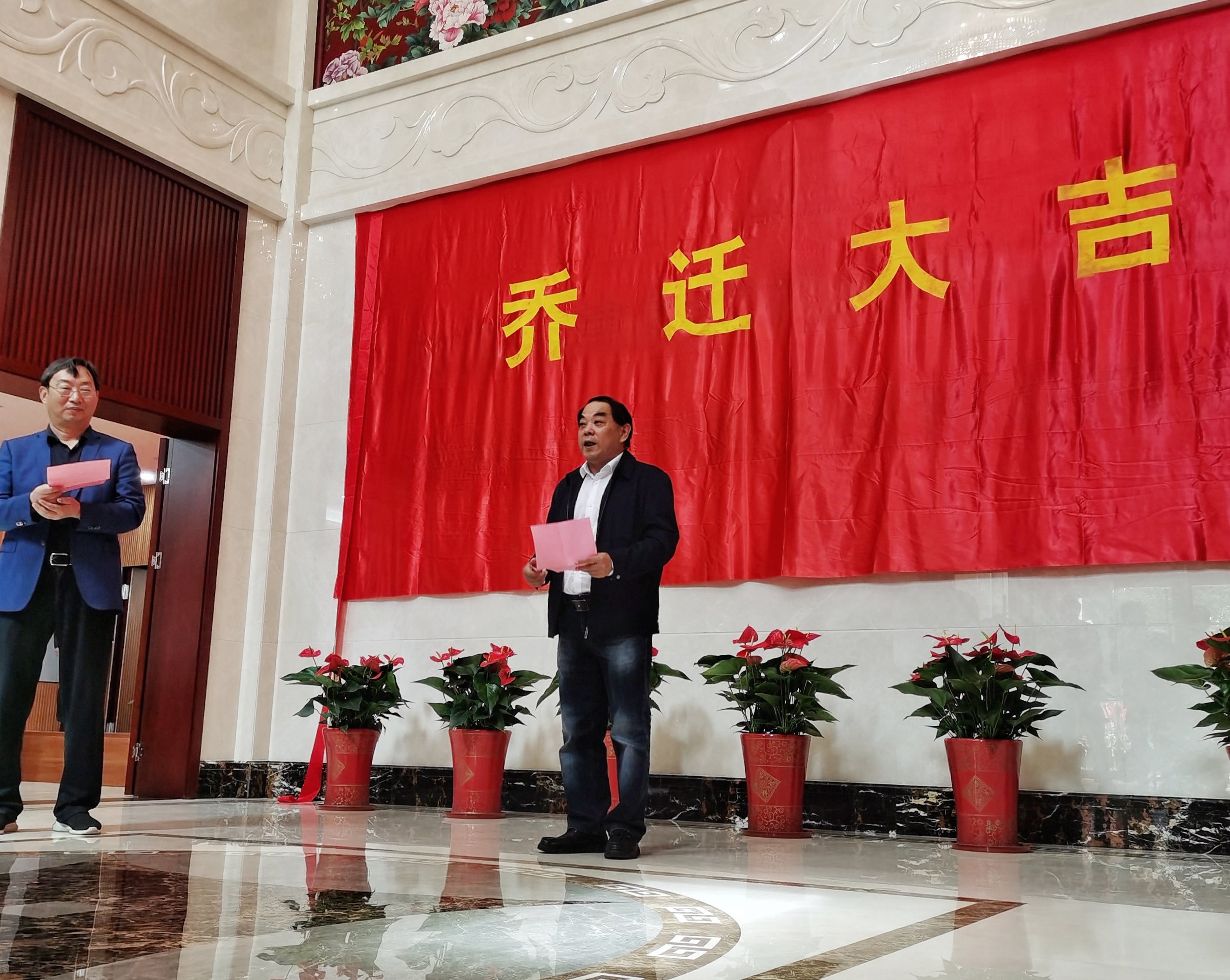 圖1-3、王杰鋒代表集團(tuán)公司致辭.jpg
