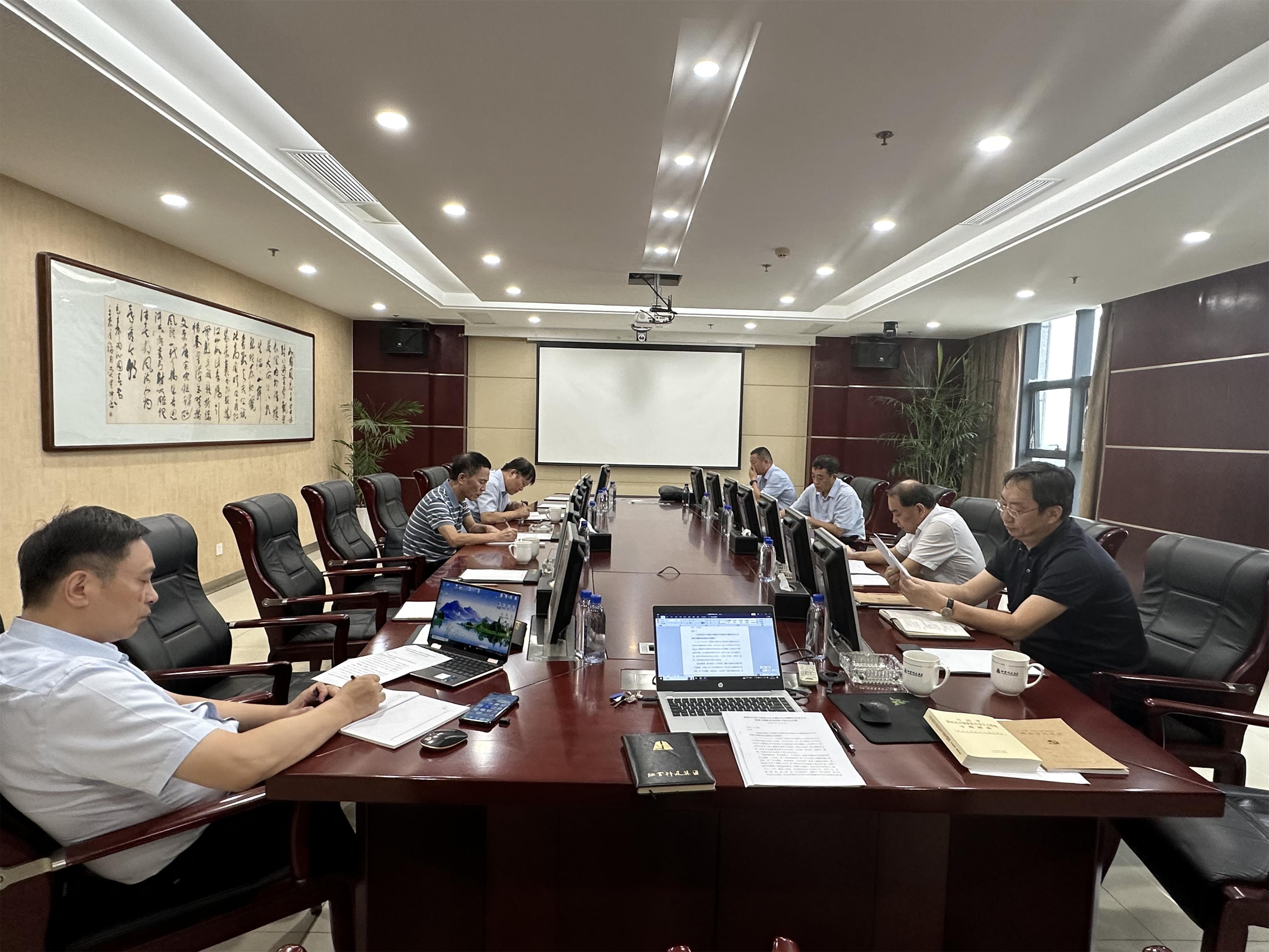 圖1-0-1、集團公司黨委會部署主題教育活動.jpg